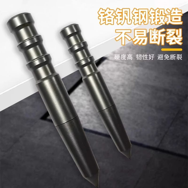 打孔定位器手动中心冲定点器冲钳工具高硬度打孔样冲洋冲头打