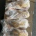 杭州湖州番鸭冻品直供