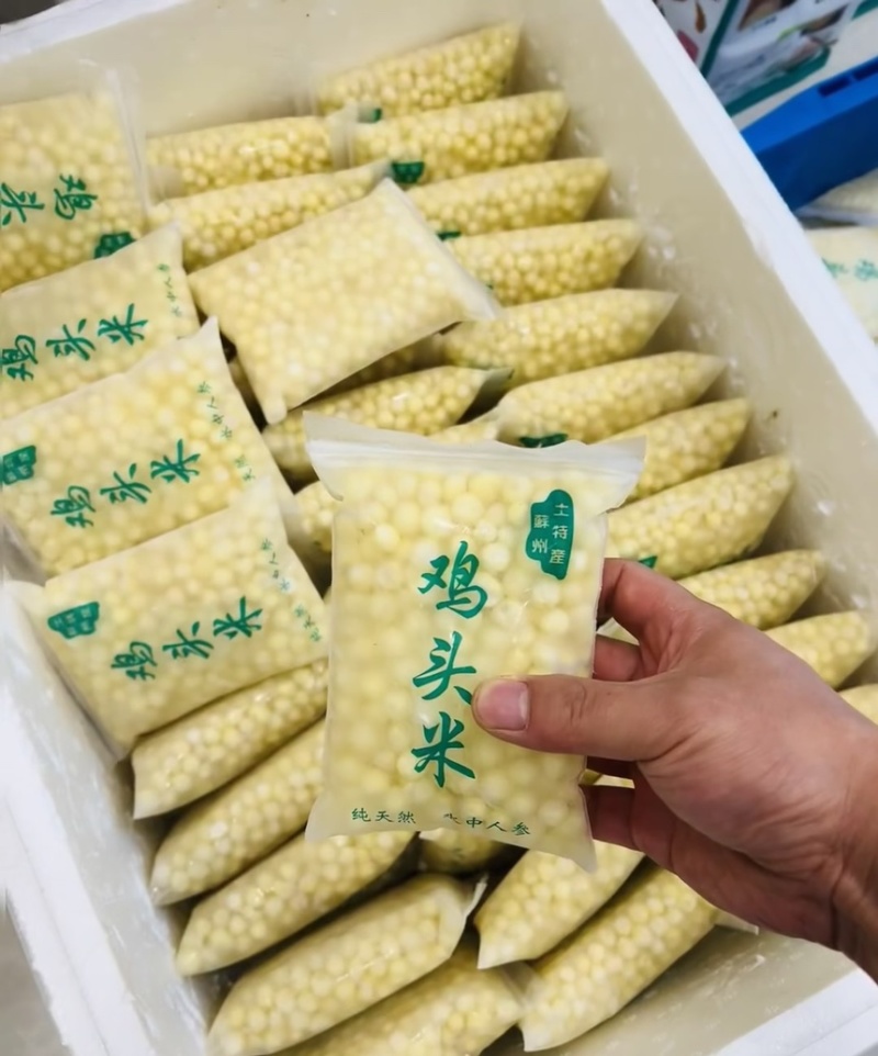 2026年新鸡头米上市倒计时
