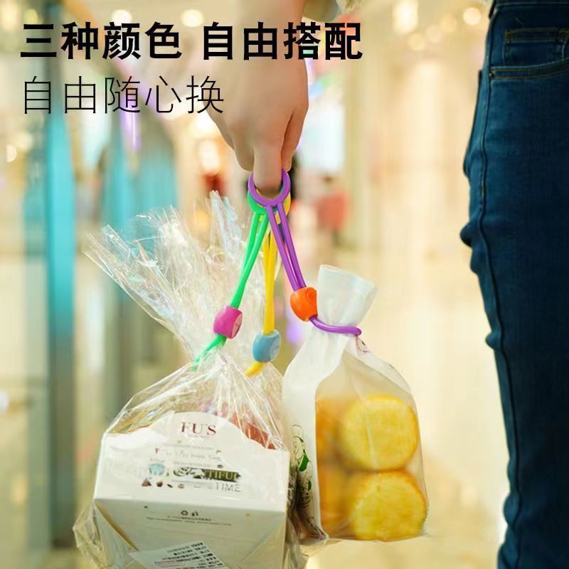 保鲜密封捆扎食品保鲜食物食品彩色创意捆扎防潮封口绳绑带封
