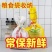 保鲜密封捆扎食品保鲜食物食品彩色创意捆扎防潮封口绳绑带封