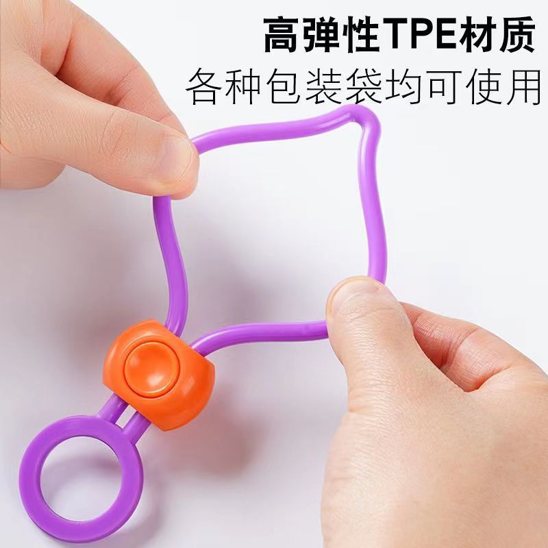 保鲜密封捆扎食品保鲜食物食品彩色创意捆扎防潮封口绳绑带封
