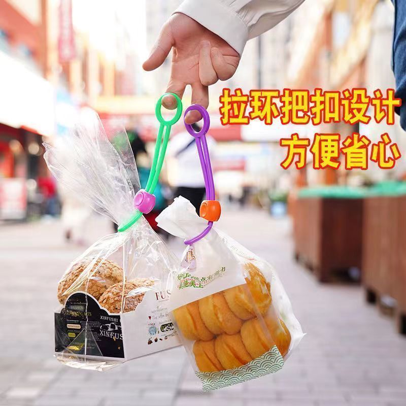 保鲜密封捆扎食品保鲜食物食品彩色创意捆扎防潮封口绳绑带封