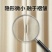 磁吸扣免打孔防漏光密封扣固定神器不锈钢双面磁