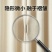 磁吸扣免打孔防漏光密封扣固定神器不锈钢双面磁