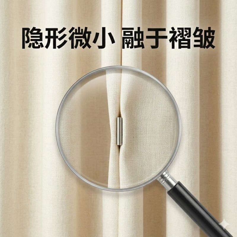磁吸扣免打孔防漏光密封扣固定神器不锈钢双面磁