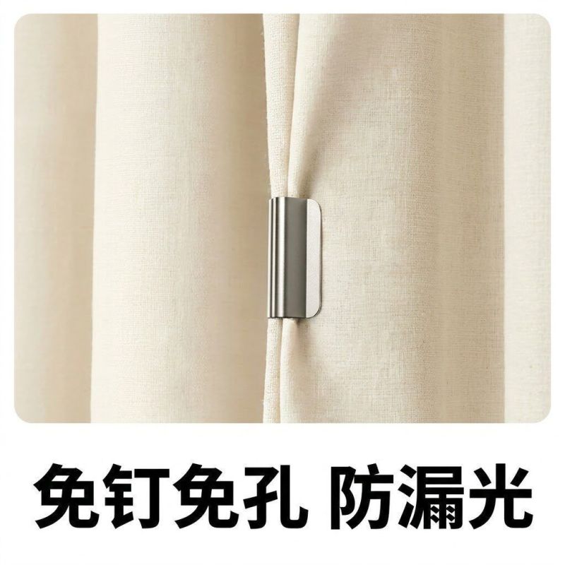 磁吸扣免打孔防漏光密封扣固定神器不锈钢双面磁