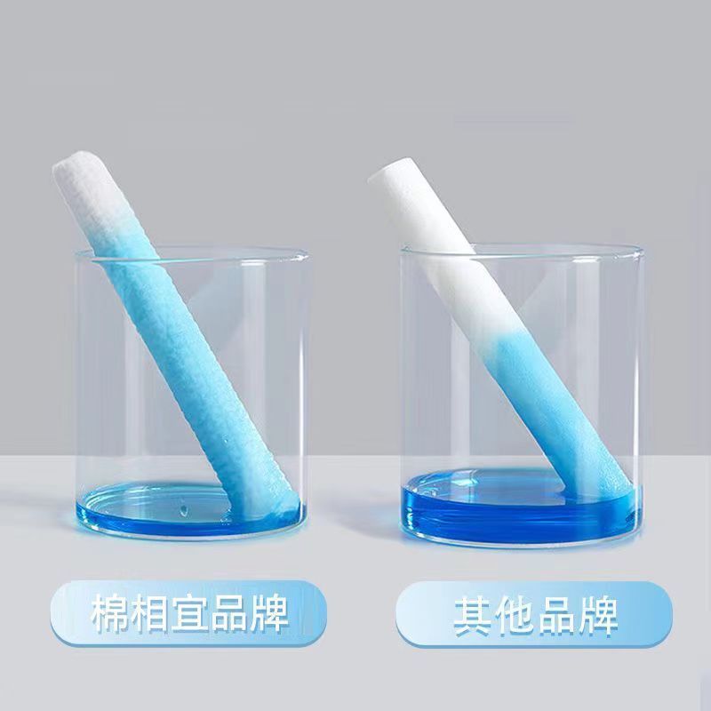 120抽悬挂式洗脸巾超厚一次性棉柔巾吸水不掉毛