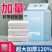 120抽悬挂式洗脸巾超厚一次性棉柔巾吸水不掉毛