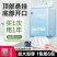 120抽悬挂式洗脸巾超厚一次性棉柔巾吸水不掉毛
