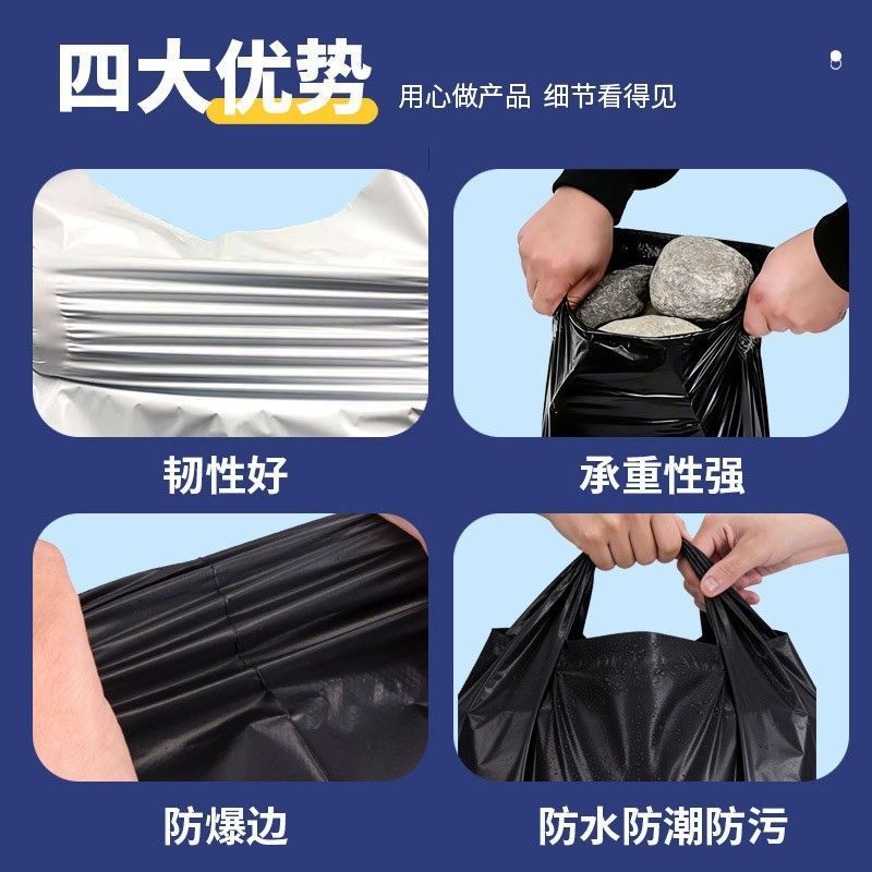 黑色加厚快递袋袋子电商物流快递袋大中小号打包袋超厚厂家直