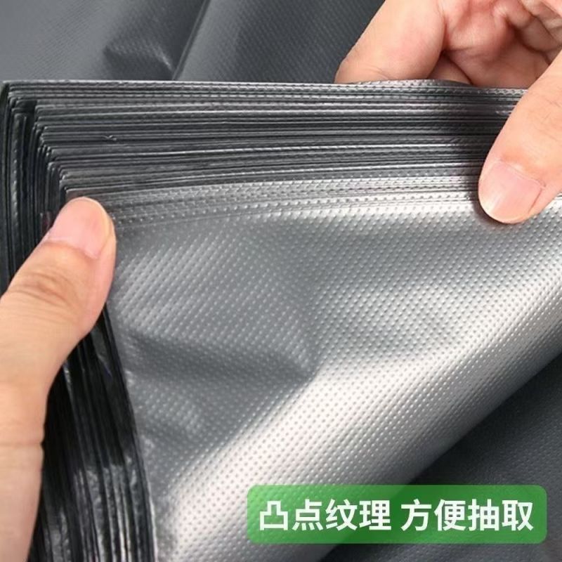 黑色加厚快递袋袋子电商物流快递袋大中小号打包袋超厚厂家直