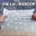 烘焙包装外卖袋甜品沙拉袋蛋糕面包袋水果捞手提塑料袋可定制