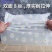 烘焙包装外卖袋甜品沙拉袋蛋糕面包袋水果捞手提塑料袋可定制