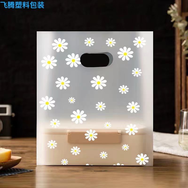 烘焙包装外卖袋甜品沙拉袋蛋糕面包袋水果捞手提塑料袋可定制