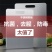 特厚不锈钢菜板防滑加厚切菜板家用砧板大号防霉抗菌案板
