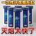 自带灭烟沙一次性烟灰缸吸附烟灰免洗便携家用办公室车载用烟
