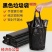 垃圾袋家用加厚手提黑色手提式塑料袋背心宿舍办公一次性批发