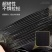 垃圾袋家用加厚手提黑色手提式塑料袋背心宿舍办公一次性批发