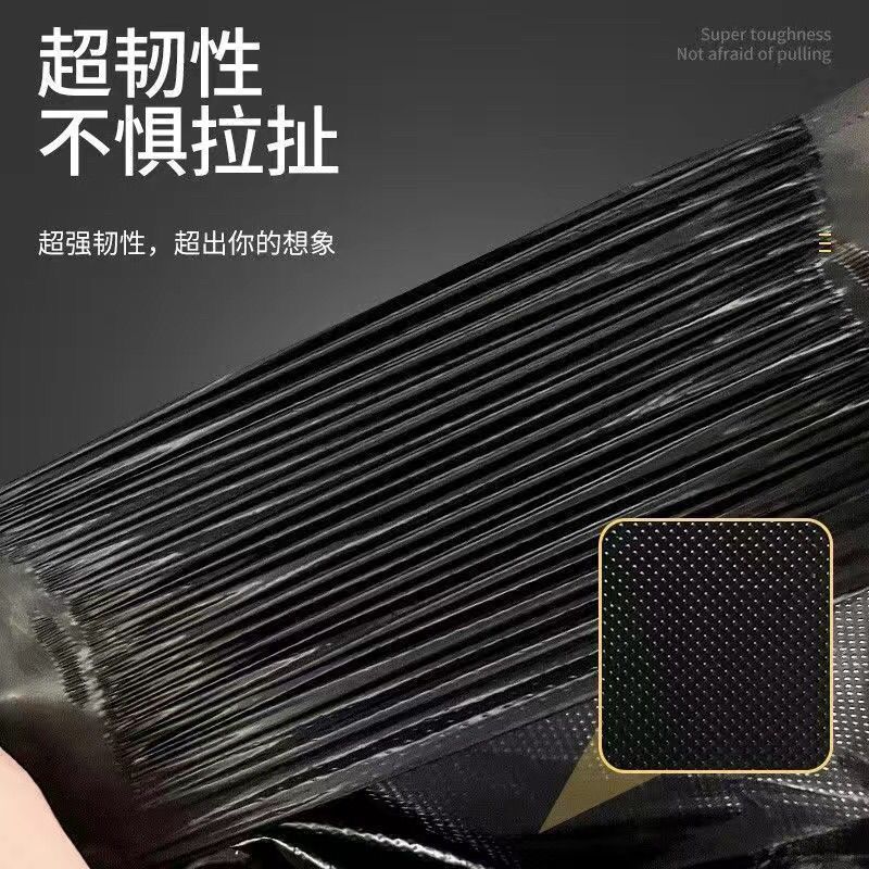 垃圾袋家用加厚手提黑色手提式塑料袋背心宿舍办公一次性批发