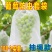 【自带抽绳】葡萄水果套袋防虫防鸟防雨水果无花果透气瓜果防