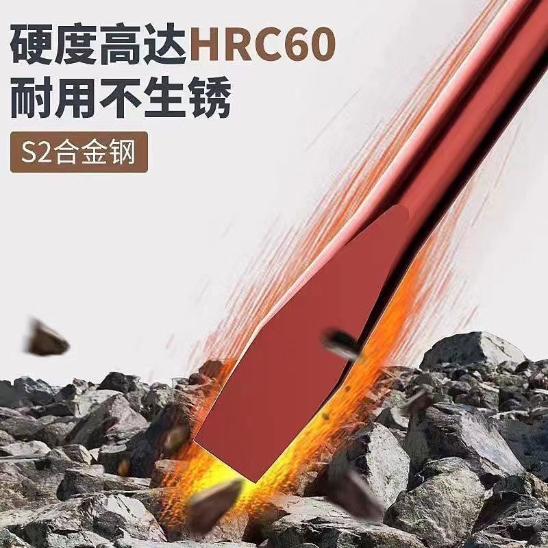 超硬S2合金螺丝刀钢德国进口十字一字工业级强磁罗丝刀梅花