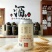 1.国企泉麦酿造泉澄精酿，青岛金花奖同款精酿工艺，