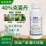 果优40克菌丹杀菌剂克菌舟老牌子农用杀菌斑点落叶病正品农