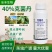 果优40克菌丹杀菌剂克菌舟老牌子农用杀菌斑点落叶病正品农
