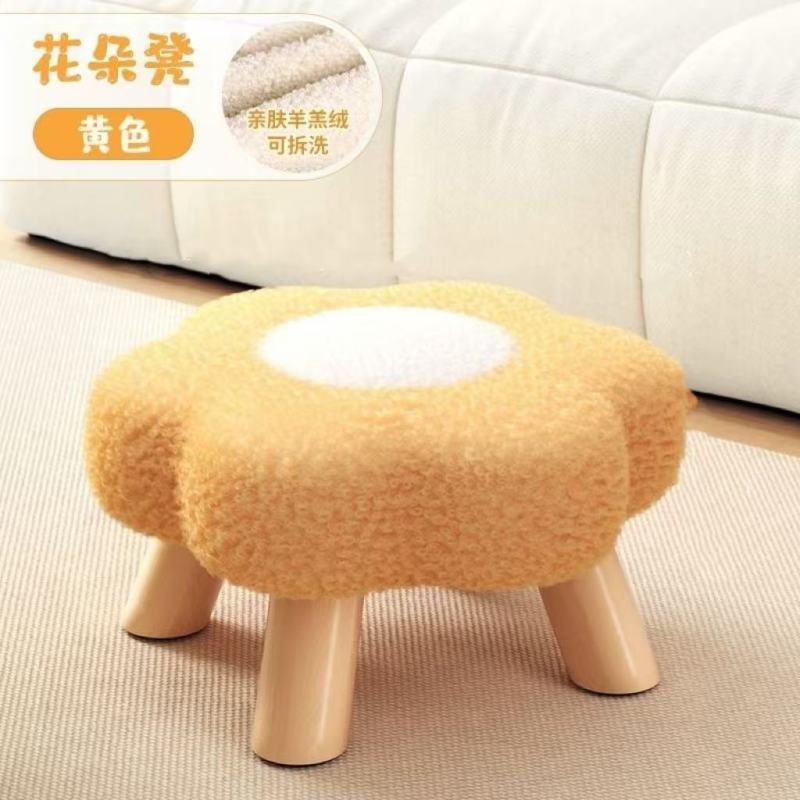 凳子花朵家用云朵板凳沙发客厅网红可爱儿童可爱女生卧室矮凳