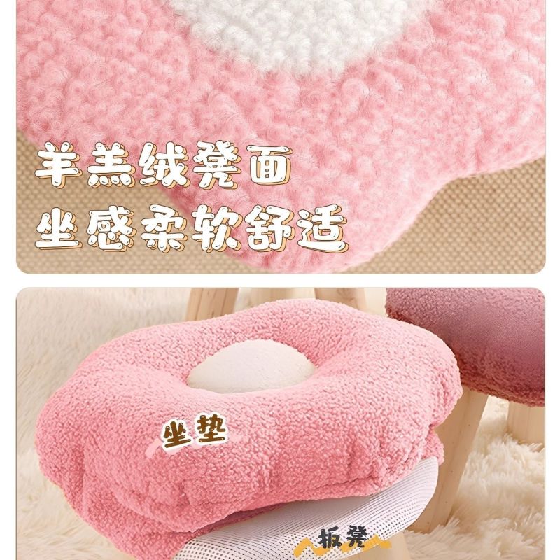 凳子花朵家用云朵板凳沙发客厅网红可爱儿童可爱女生卧室矮凳