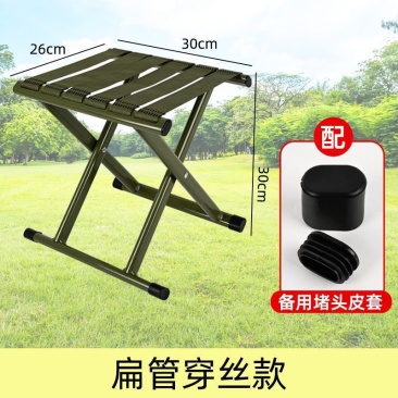 折叠小凳子户外小马扎凳折叠便携马扎家用钓鱼小凳子板凳加厚