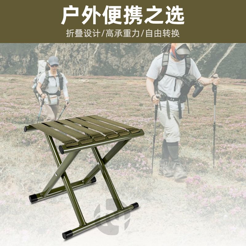折叠小凳子户外小马扎凳折叠便携马扎家用钓鱼小凳子板凳加厚