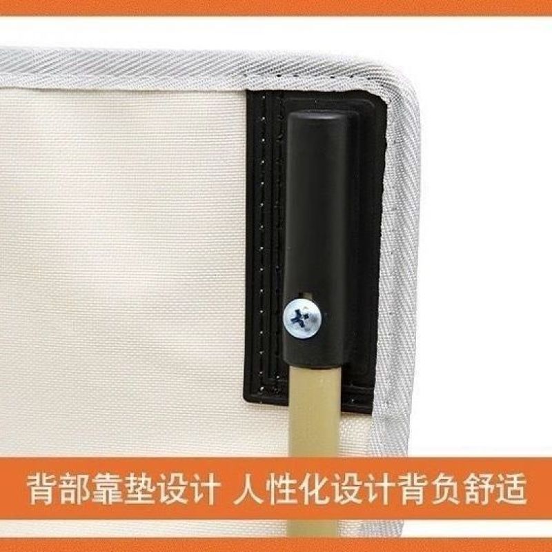 便携式户外马扎折叠靠背椅子露营板凳凳子钓椅美术休闲椅写生