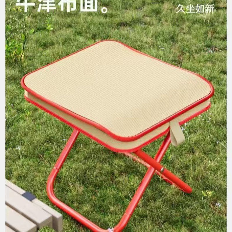 笔袋折叠折叠椅便携便携式凳子椅子板凳露营钓鱼户外马扎排队