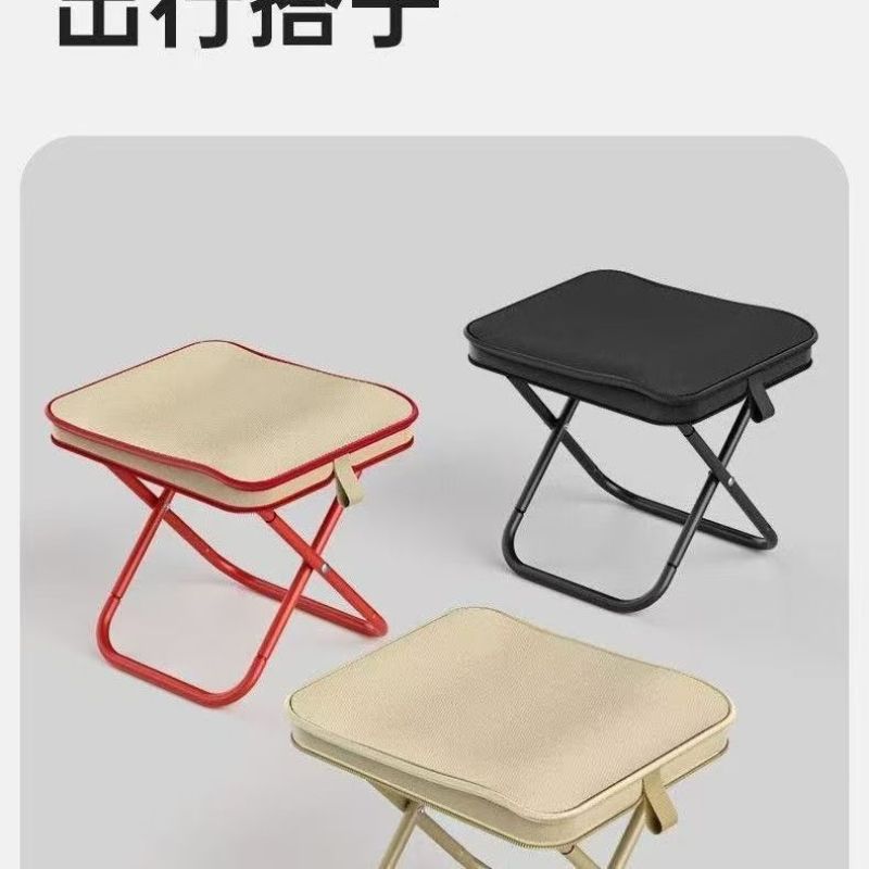 笔袋折叠折叠椅便携便携式凳子椅子板凳露营钓鱼户外马扎排队