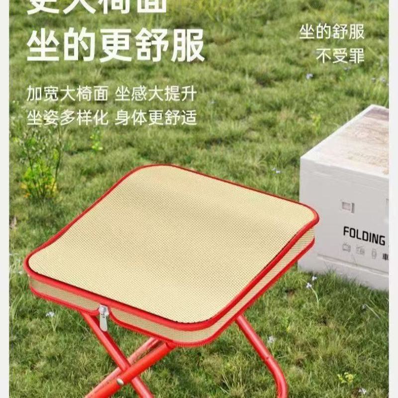 笔袋折叠折叠椅便携便携式凳子椅子板凳露营钓鱼户外马扎排队