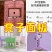 加厚塑料折叠凳子便携儿童马扎成人家用折叠小板凳户外便携儿