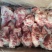 满肉前棒骨