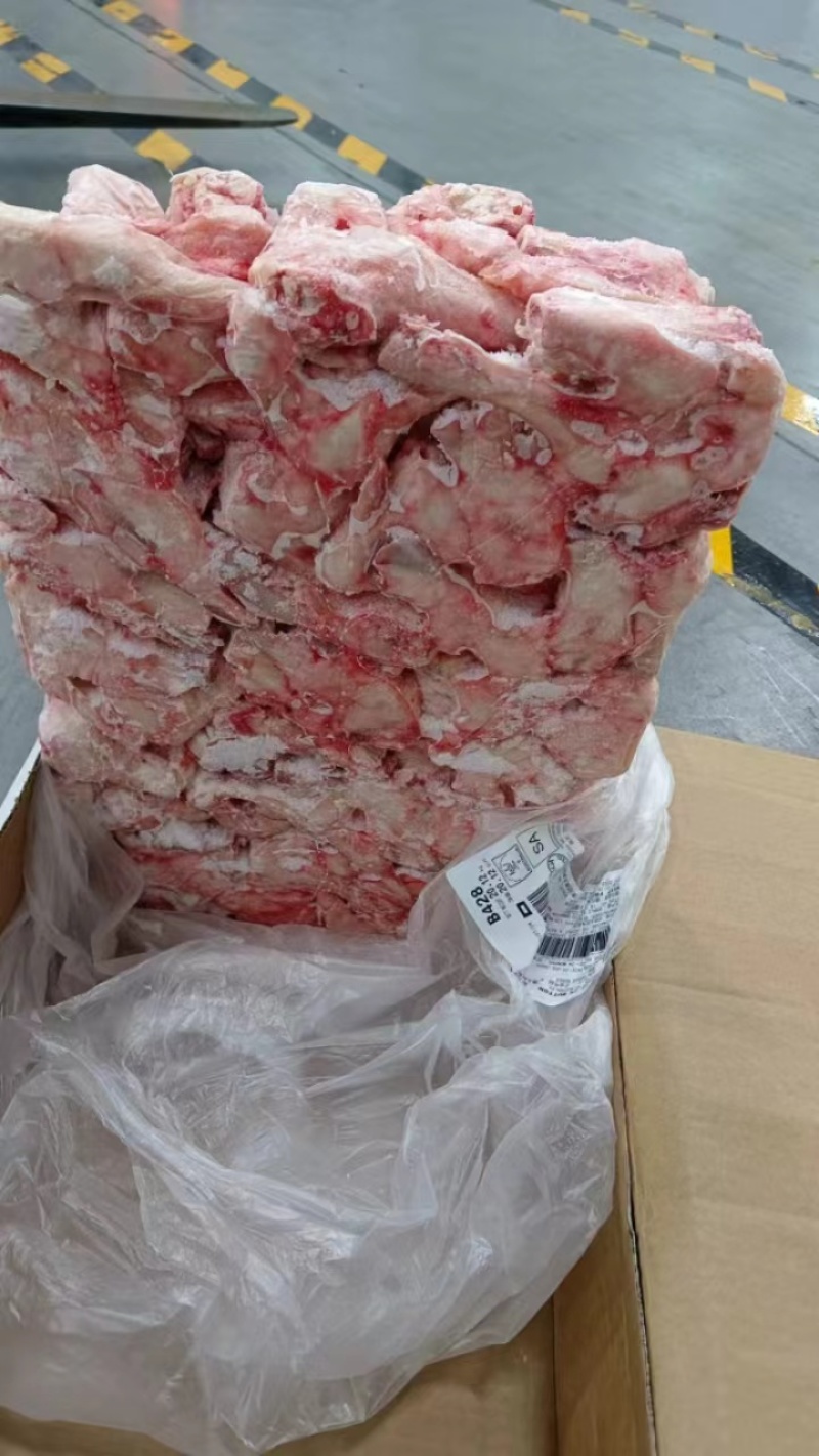 羊拐筋