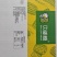 真空糯玉米大量有货基地直供品质优新鲜现摘可视频看货欢迎咨