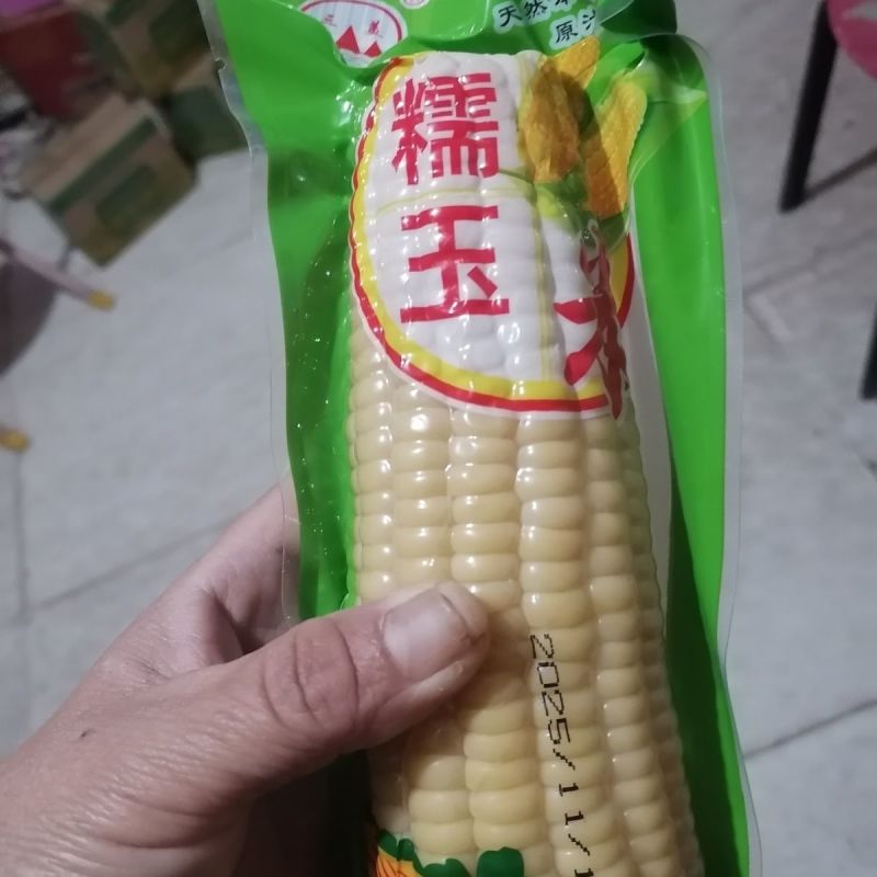 真空糯玉米大量有货基地直供品质优新鲜现摘可视频看货欢迎咨