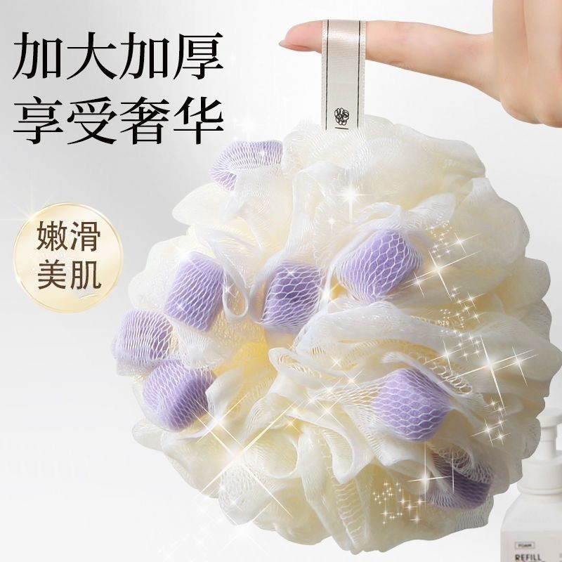 海绵浴花球高档不散沐浴学生球超柔软女士大号泡泡浴洗澡搓澡
