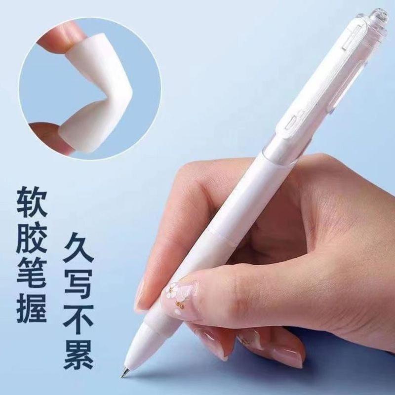 ST葫芦头刷题小白笔ins高颜值学生0.5按动式中性笔黑