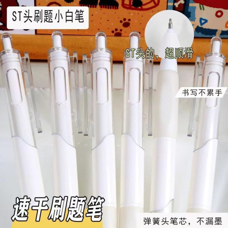 ST葫芦头刷题小白笔ins高颜值学生0.5按动式中性笔黑