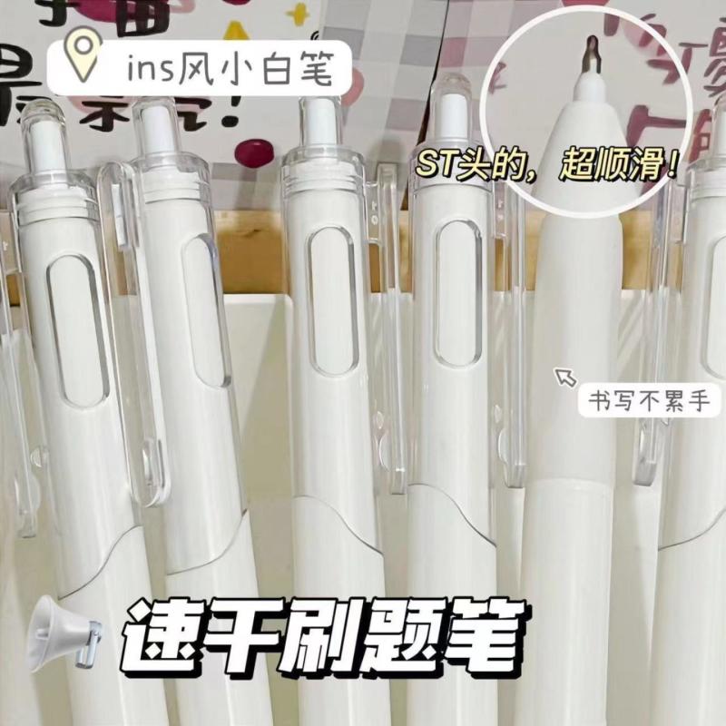 ST葫芦头刷题小白笔ins高颜值学生0.5按动式中性笔黑