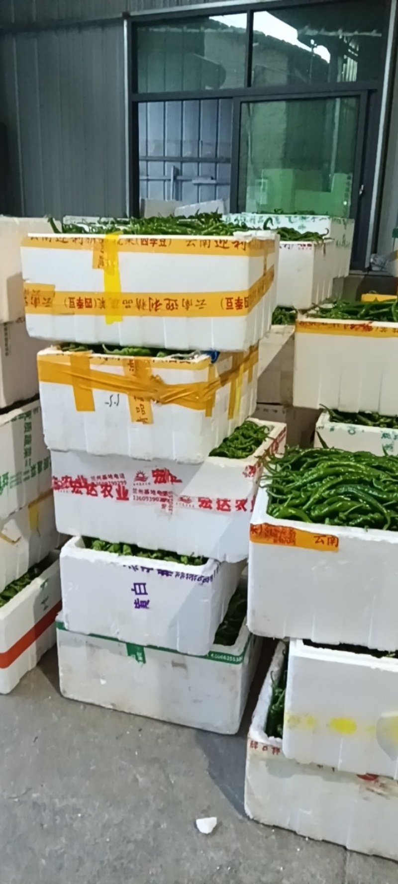 螺丝椒