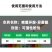 亿嘉挥灰60%嘧菌环胺·异菌脲可湿性粉剂葡萄灰霉病