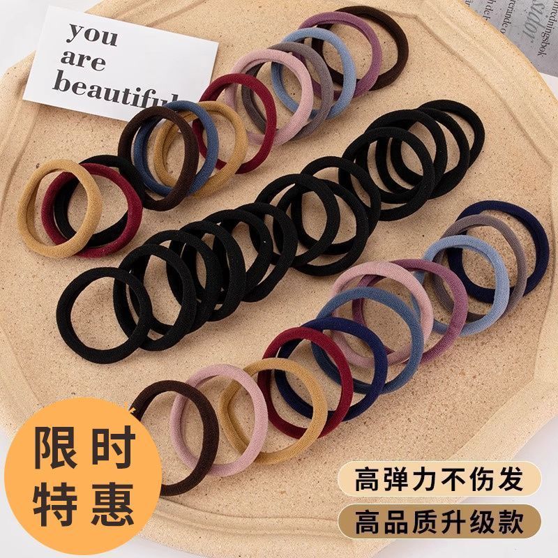 高马尾发绳女头发圈头绳扎头发橡皮筋一次性皮