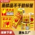 易碎贴标签贴纸小心轻拿轻放快递警示贴勿压稀碎不干胶易碎品